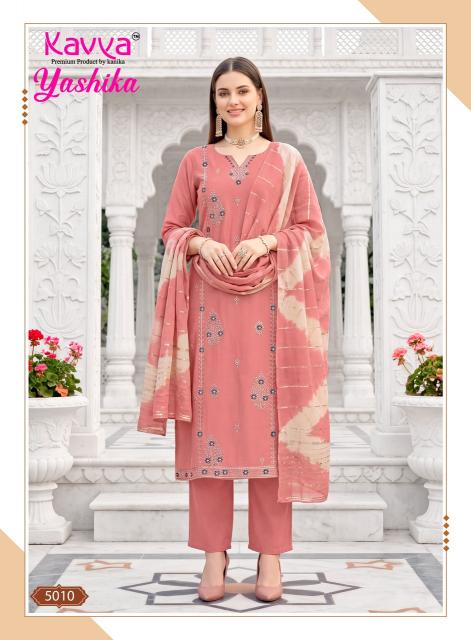 Kavya yashika vol 5 kurti material wholesale online